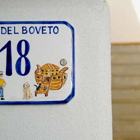 Sotto Il Faro - Bed & Breakfast *